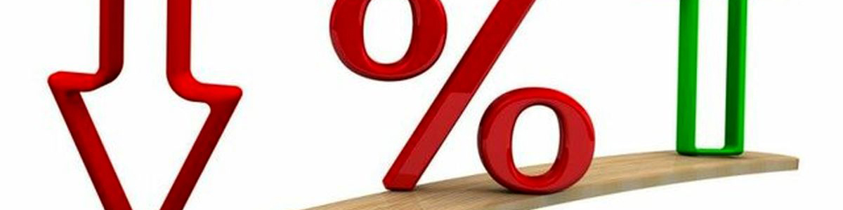 نرخ سود بین بانکی کاهش یافت+ جزئیات